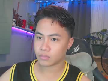 Urbigcockbaby February 11, 2025 Chaturbate stream image