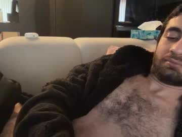 Dcbu February 11, 2025 Chaturbate stream image