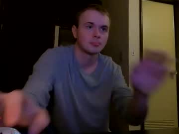 Desajp February 11, 2025 Chaturbate stream image