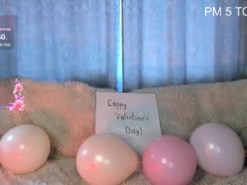 _Im_Not_Yours_ February 11, 2025 Chaturbate stream image