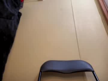 Thatboydaman February 11, 2025 Chaturbate stream image