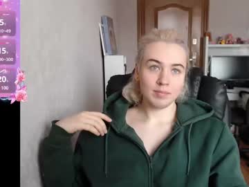 Totalsensual February 11, 2025 Chaturbate stream image