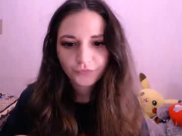 Ur_Cute_Neighbor stream photo from February 11, 2025
