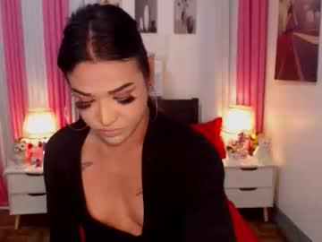 Urlegendarysex February 11, 2025 Chaturbate stream image