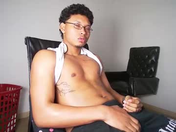 Ye_Zinamons February 11, 2025 Chaturbate stream image