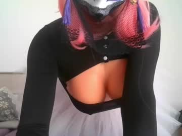 Alexswitch8888 February 11, 2025 Chaturbate stream image