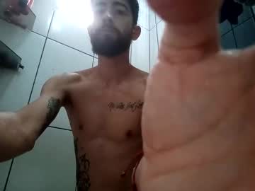 Amigosafadinho February 11, 2025 Chaturbate stream image
