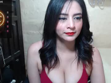 Artemisacl February 11, 2025 Chaturbate stream image