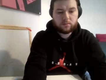 Dekumate February 11, 2025 Chaturbate stream image
