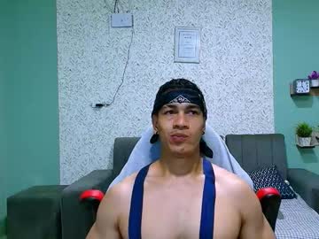 Gilbert_Marquez February 11, 2025 Chaturbate stream image