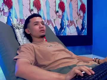 Aleex_Boy_ February 11, 2025 Chaturbate stream image