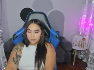 Becca_Cox February 11, 2025 Chaturbate stream image