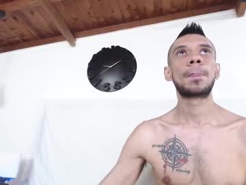 Bigzehuz February 11, 2025 Chaturbate stream image