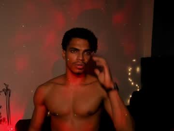 Coreyglover February 11, 2025 Chaturbate stream image