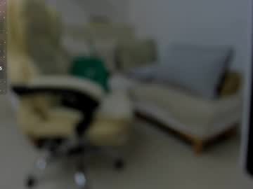 Gabrelia_ February 11, 2025 Chaturbate stream image