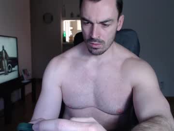 Hotmanhotman93 February 11, 2025 Chaturbate stream image