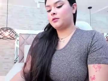 Im_Mou_ February 11, 2025 Chaturbate stream image