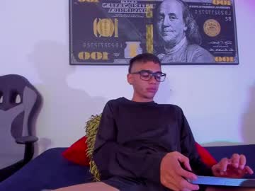 Lian_23_ February 11, 2025 Chaturbate stream image