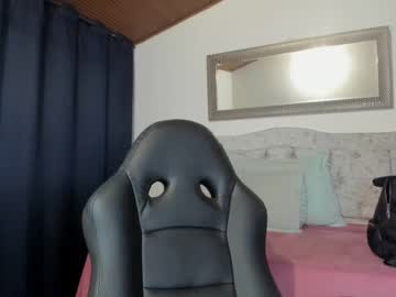 Little_Cony February 11, 2025 Chaturbate stream image