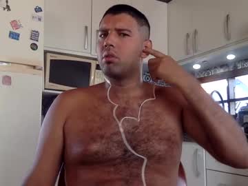 Luksmen1 February 11, 2025 Chaturbate stream image