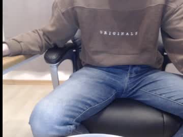 Mitsch01 February 11, 2025 Chaturbate stream image