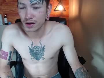 Shankz1 February 11, 2025 Chaturbate stream image