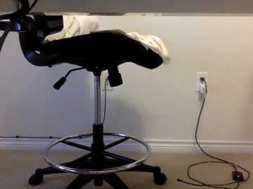 Sirbare February 11, 2025 Chaturbate stream image