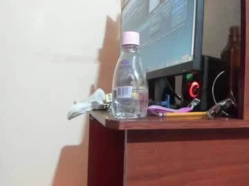 Baby5lee February 11, 2025 Chaturbate stream image
