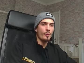 Brandontatex February 11, 2025 Chaturbate stream image