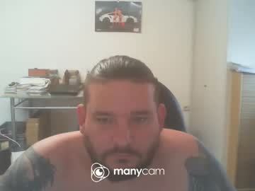 Deinspielzeug87 February 11, 2025 Chaturbate stream image