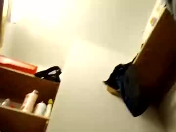 Djdrex420 February 11, 2025 Chaturbate stream image
