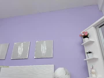Emmacreamy February 11, 2025 Chaturbate stream image