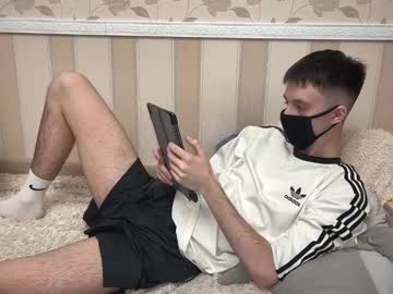 Faceless_Man20 February 11, 2025 Chaturbate stream image