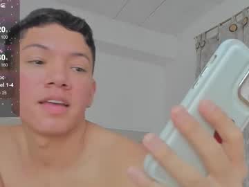 Iamjulian_ February 11, 2025 Chaturbate stream image