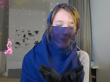 Issile_Eye February 11, 2025 Chaturbate stream image