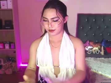 Itsmesianaa29 February 11, 2025 Chaturbate stream image
