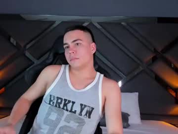 Justindrix February 11, 2025 Chaturbate stream image