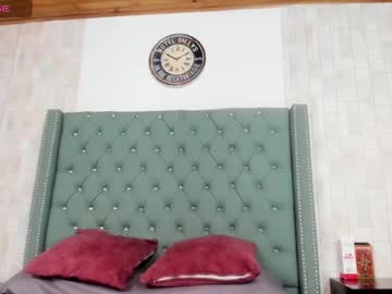 Lasysex February 11, 2025 Chaturbate stream image