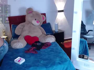 Nahia111 February 11, 2025 Chaturbate stream image