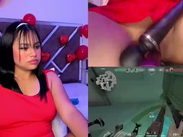 Aliceroys February 11, 2025 Chaturbate stream image