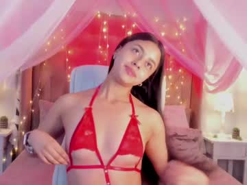 Bella_Walker_ February 11, 2025 Chaturbate stream image