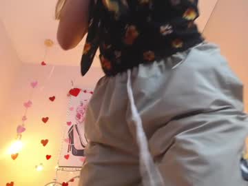 Cony__ February 11, 2025 Chaturbate stream image