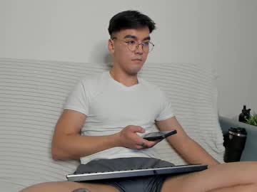 David_Hale February 11, 2025 Chaturbate stream image