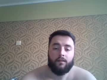 Dimka_Xxx February 11, 2025 Chaturbate stream image