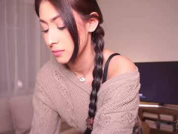 Ella_Owen February 11, 2025 Chaturbate stream image