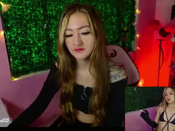 Gigii_Hadiidd February 11, 2025 Chaturbate stream image