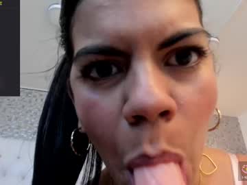 Hannaslone February 11, 2025 Chaturbate stream image