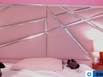 Lunapagee February 11, 2025 Chaturbate stream image