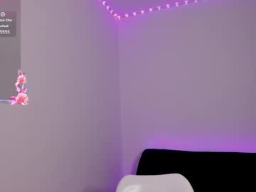 Miss_Saki February 11, 2025 Chaturbate stream image