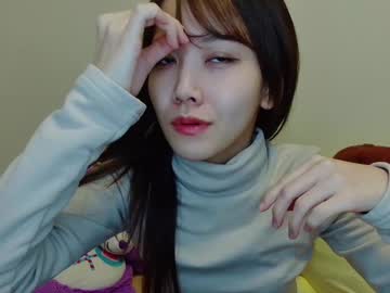 N_Hibiki February 11, 2025 Chaturbate stream image